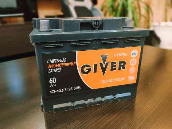 Аккумулятор автомобильный Giver 60Ач 500А Макеевка