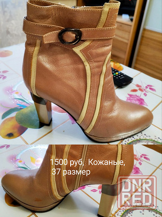 Сапоги, р 37 Донецк - изображение 1