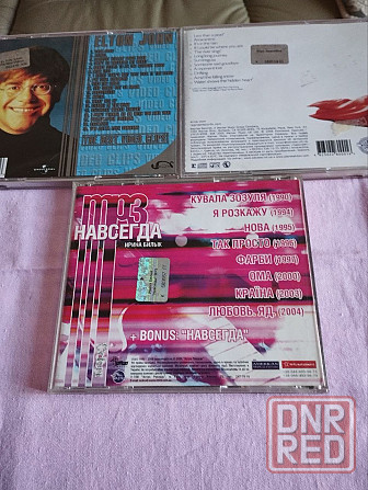 Диски CD Донецк - изображение 3