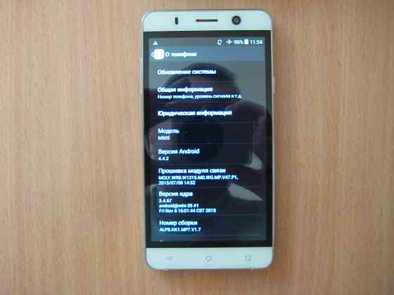 Телефон 2х симочный S -TELL M505 Донецк