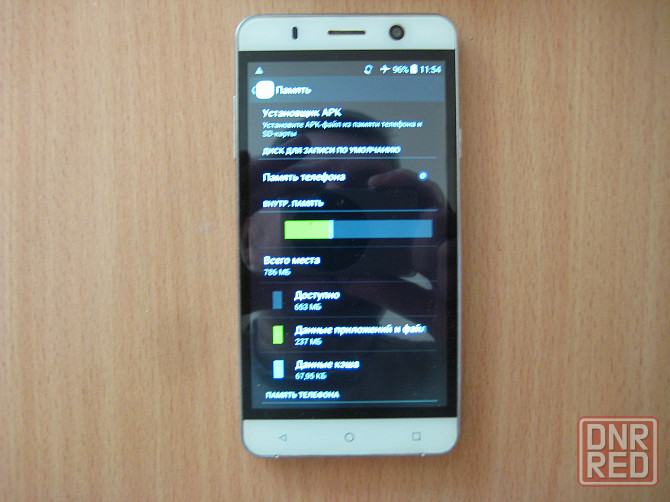 Телефон 2х симочный S -TELL M505 Донецк - изображение 6