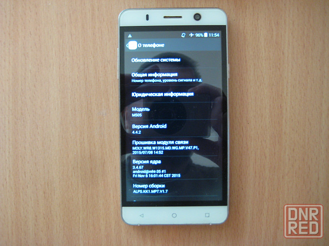 Телефон 2х симочный S -TELL M505 Донецк - изображение 7