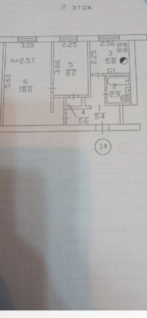 Продается 2-х к. кв. в Кировском районе Донецк