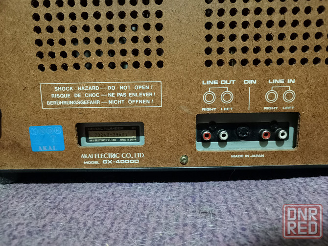 Катушечный магнитофон Akai GX 4000 D Донецк - изображение 6