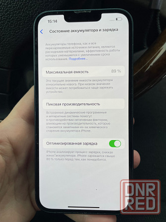 iPhone 13 Донецк - изображение 3