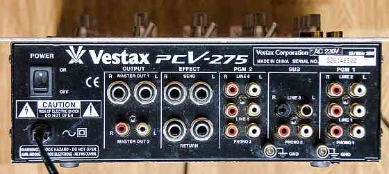 Микшерный пульт Festax PCV-275 Донецк