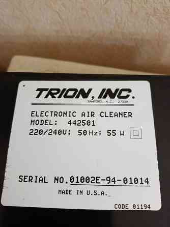 Настольный электронный воздухоочиститель TRION (USA), б/у Донецк