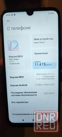 Redmi not 7 Донецк - изображение 4