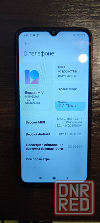 Redmi 9c nfc Донецк - изображение 4