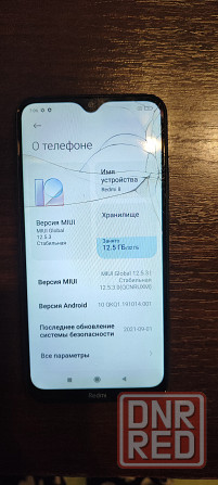 Redmi 8 Донецк - изображение 3