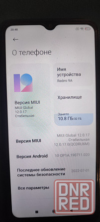 Redmi 9A Донецк - изображение 3