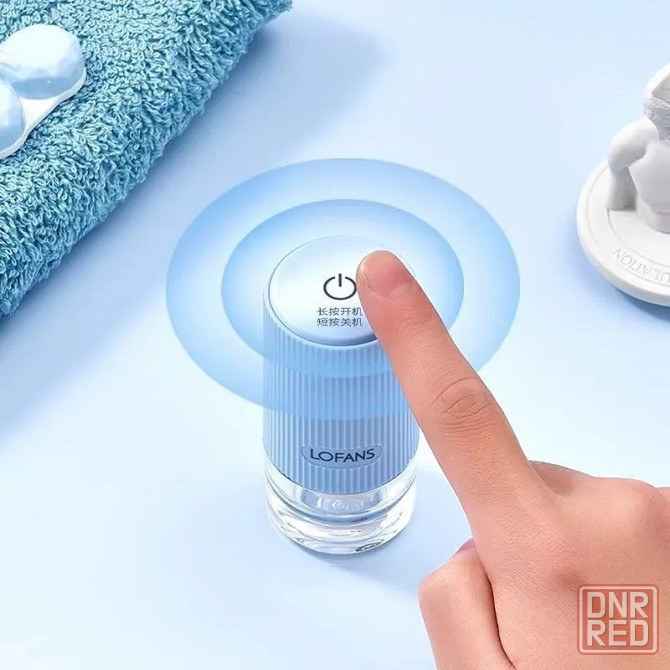 Очиститель контактных линз ультразвуковой Xiaomi Lofans C7 blue Макеевка - изображение 4