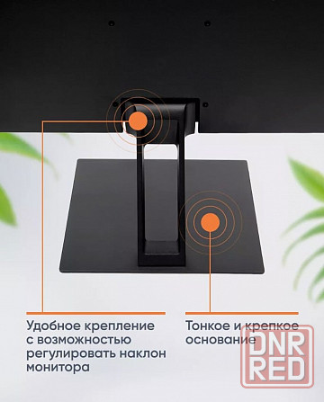 Монитор игровой Xiaomi Redmi Display X27G 165Hz (P27FBA-RX) Макеевка - изображение 7