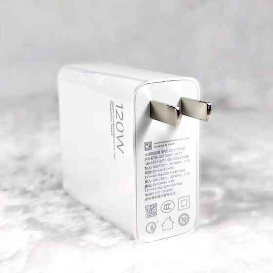 Зарядное устройство Xiaomi MDY-13-EE 120W Charging Combo (Type-A) (CN+переходник) Макеевка