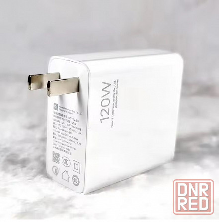Зарядное устройство Xiaomi MDY-13-EE 120W Charging Combo (Type-A) (CN+переходник) Макеевка - изображение 1