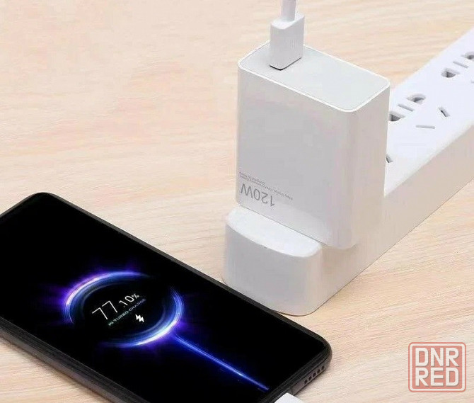 Зарядное устройство Xiaomi MDY-13-EE 120W Charging Combo (Type-A) (CN+переходник) Макеевка - изображение 5
