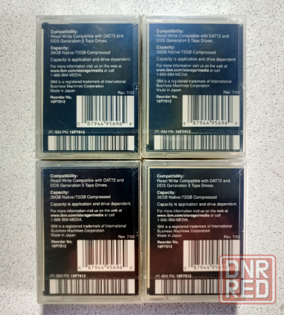 DAT-72 Японские кассеты 36/72GB "Maxwell" и "IBM" Донецк - изображение 6