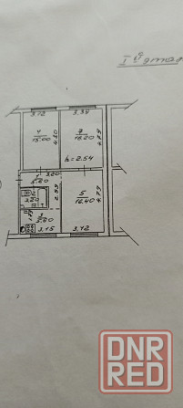 Продам хорошую 3-х комн. кв. ул Герцена Донецк - изображение 9