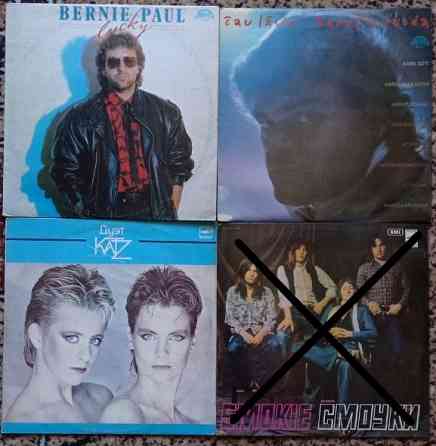 Пластинки виниловые по 200 руб. Обновляется. Донецк