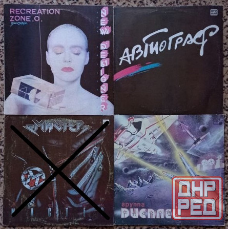 Пластинки виниловые по 200 руб. Обновляется. Донецк - изображение 6