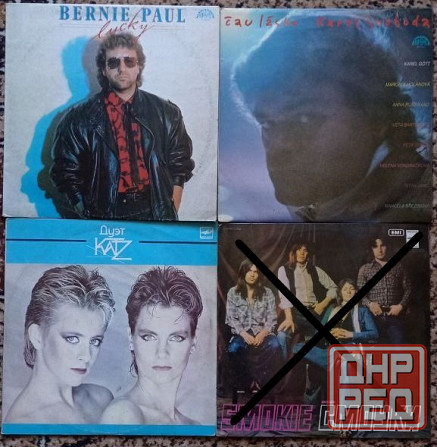 Пластинки виниловые по 200 руб. Обновляется. Донецк - изображение 5