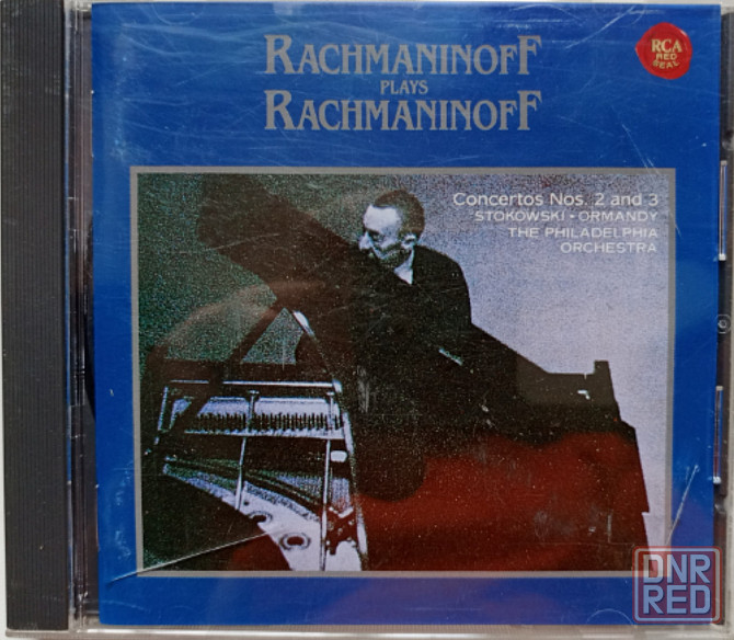 CD диск Cergei Rachmaninoff-Piano Concertos NOS.2 & 3 Донецк - изображение 1