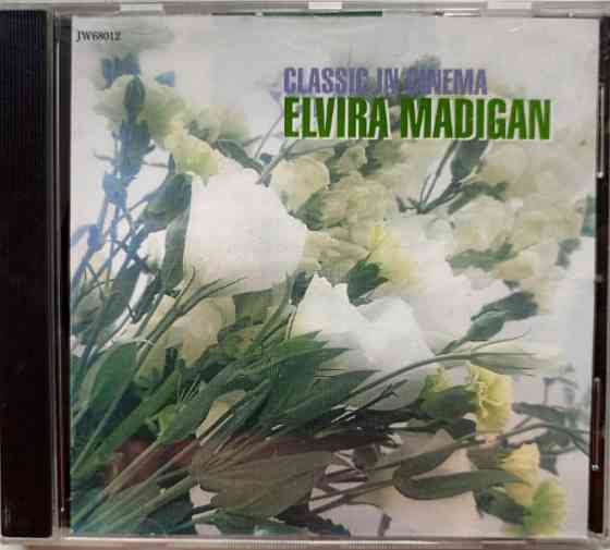 CD диск Classic In Cinema-Elvira Madigan Донецк
