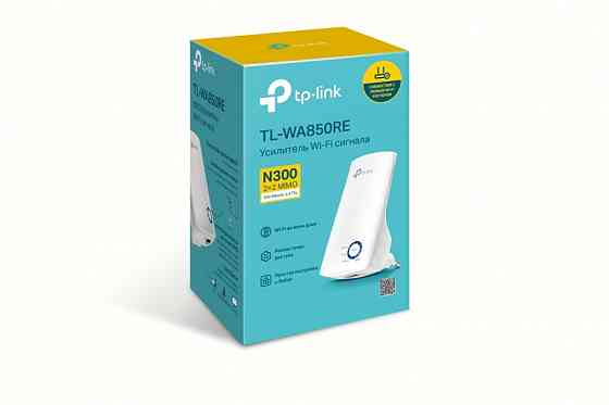 TP-Link WA850RE усилитель беспроводного сигнала 300 Мбит/с Макеевка