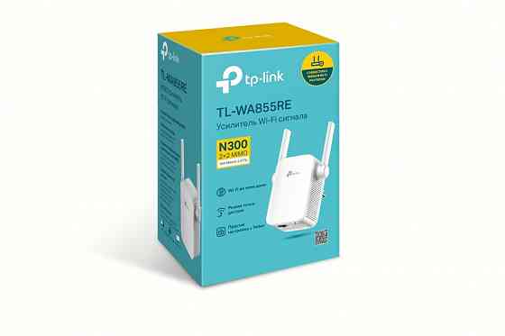 TP-Link WA855RE усилитель беспроводного сигнала 300 Мбит/с Макеевка