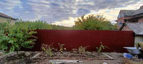 Строим Качественно Быстро Надёжно Донецк