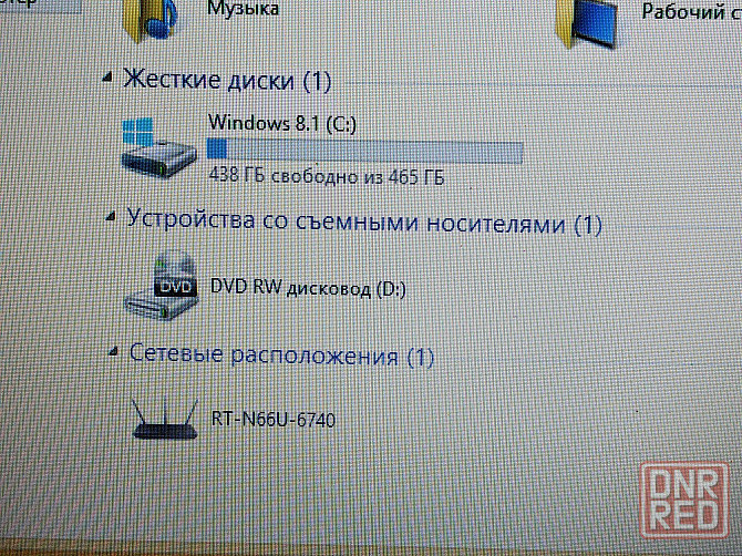Lenovo G580 (i3-3110M, 8Gb DDR3, HDD 500Gb) Макеевка - изображение 7