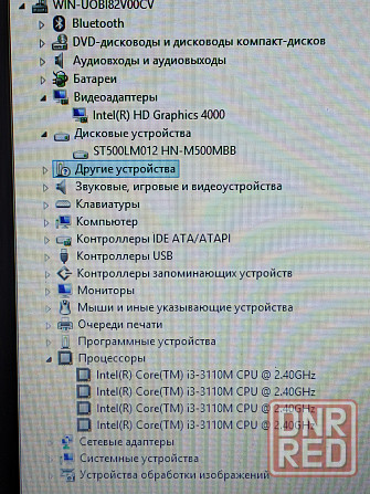 Lenovo G580 (i3-3110M, 8Gb DDR3, HDD 500Gb) Макеевка - изображение 4