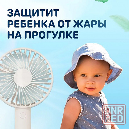 Вентилятор портативный Xiaomi Solove N9 Manual Fan 2000 mAh 3 Speed Type C, черный, белый Макеевка - изображение 4