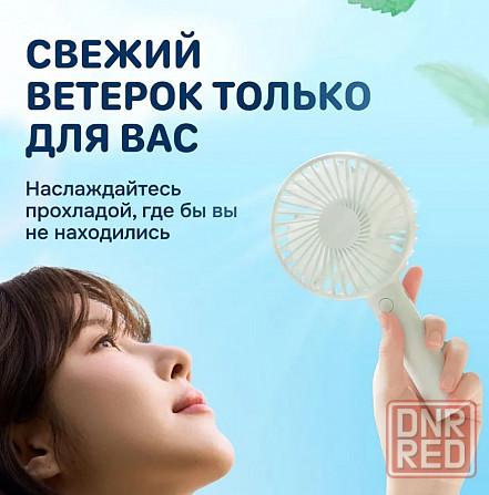 Вентилятор портативный Xiaomi Solove N9 Manual Fan 2000 mAh 3 Speed Type C, черный, белый Макеевка - изображение 5