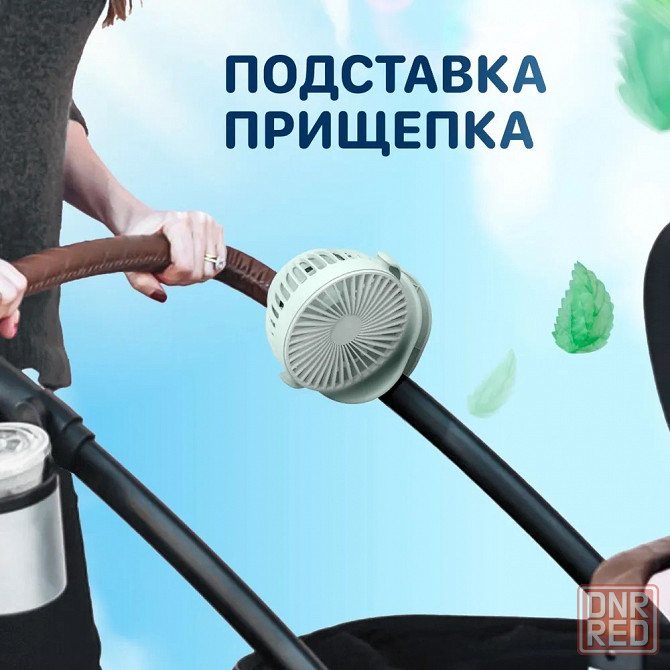 Вентилятор портативный Xiaomi Solove F3 Clip Electric fan 2000 mAh 3 Speed Type-C, темно-синий Макеевка - изображение 2