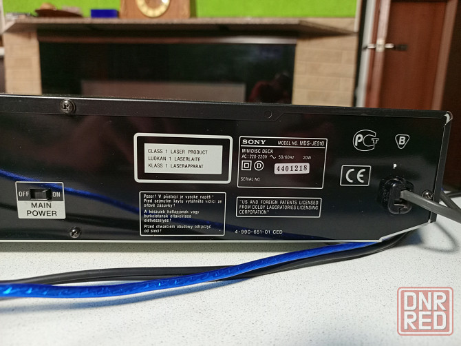 Минидисковый проигрыватель SONY MDS-JE510 Донецк - изображение 8