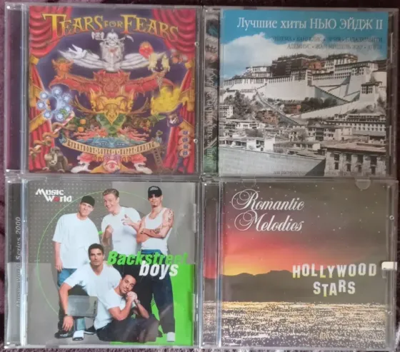 CD диски по 100 руб. Донецк