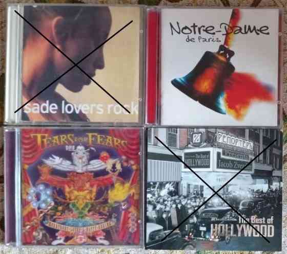 CD диски по 100 руб. Донецк