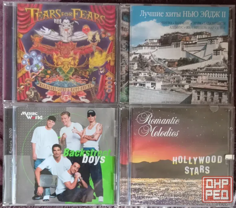 CD диски по 100 руб. Донецк - изображение 3