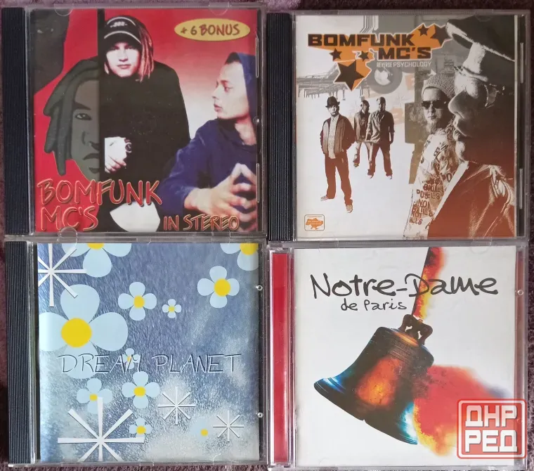 CD диски по 100 руб. Донецк - изображение 6