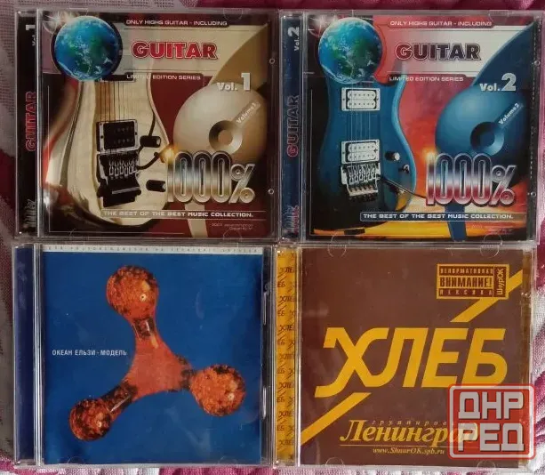 CD диски по 100 руб. Донецк - изображение 7