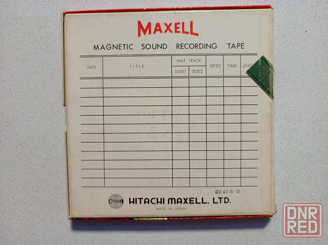18-я катушка Maxell A50-7 Донецк - изображение 2