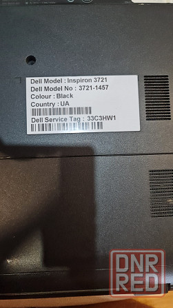 Ноутбук Dell inspiron 3721 Донецк - изображение 2