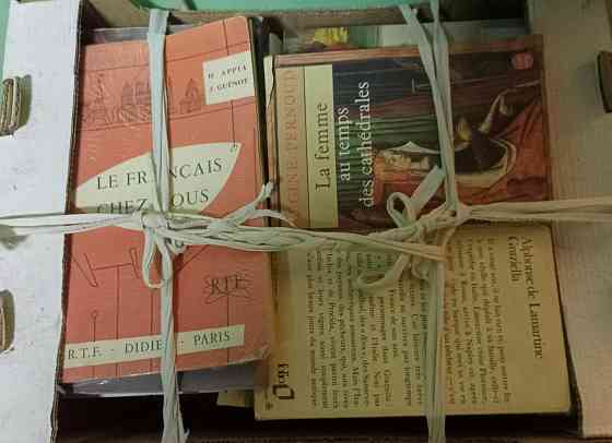 Продам книги Донецк