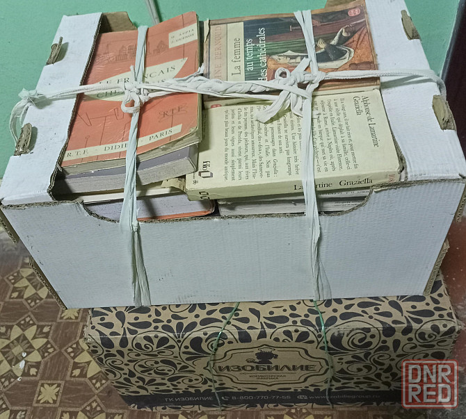 Продам книги Донецк - изображение 4