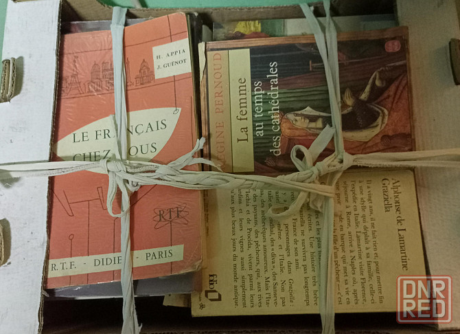 Продам книги Донецк - изображение 5