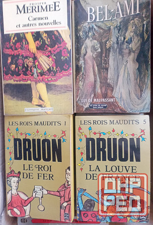 Продам книги Донецк - изображение 7