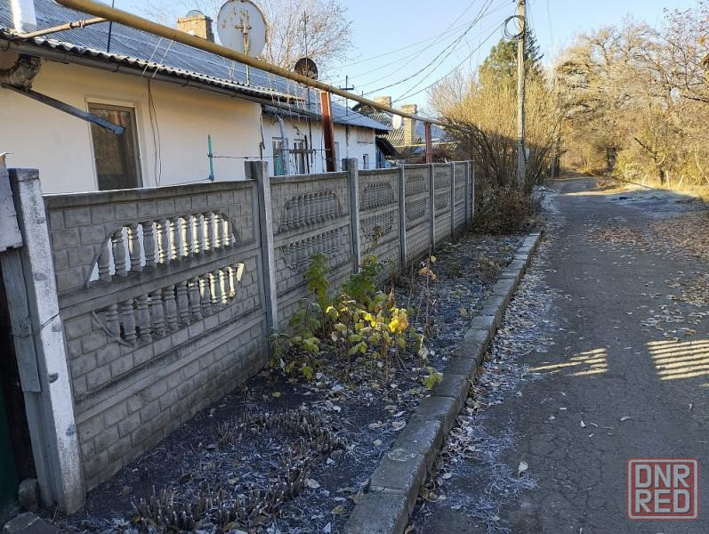 Купить Недвижимость В Макеевке Днр