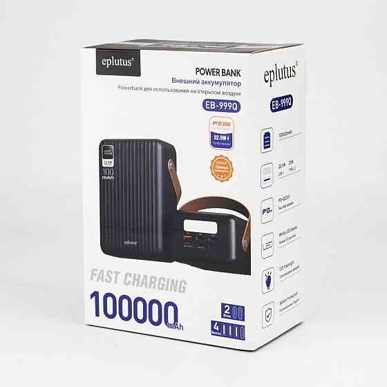 Eplutus EB-999Q 22.5W Power bank 100000 mAh Повербанк Донецк