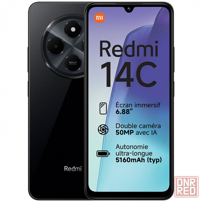 Смартфон Xiaomi Redmi 14C 8/256Gb, Черный Донецк - изображение 1